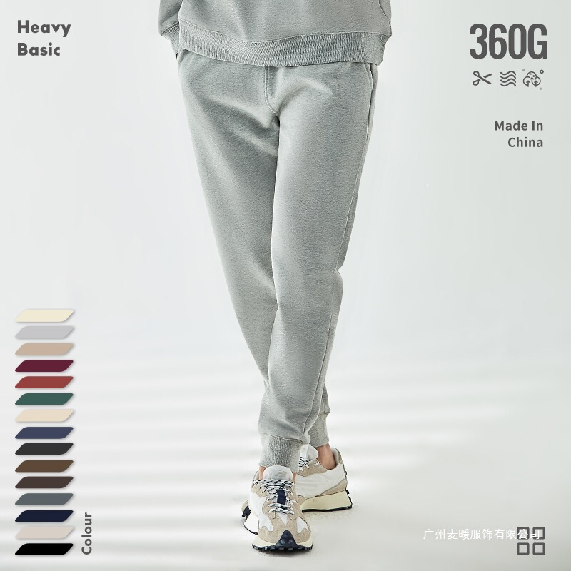 Heavyweight Pure Cotton European and American Trendy Brand American Retro Japanese Style Sports Jogger Pants with Drawstring Cuffs for Men Heavyweight Pure Cotton European and American Trendy Brand American Retro Japanese Style Sports Jogger Pants with Drawstring Cuffs for Men