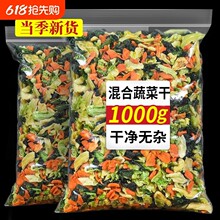 Óˮ�߲˸ɲ����������H�˰����[���}�������߲˰�����С���b