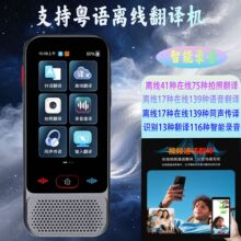 �羳��Ӣ�x�����g�C���ܶ����Z�����g�����������S�����Z�W������