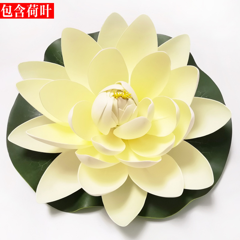 Chuangyao 蓮の装飾蓮の葉水槽プール造園プラスチック装飾品スイレンダンス小道具仮蓮仏用|undefined