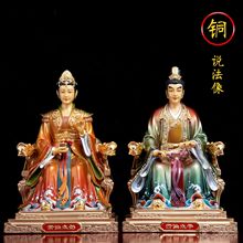 ���~���L����̫������̫������|���Ĵ�����ɼҹ��ƽ���[����