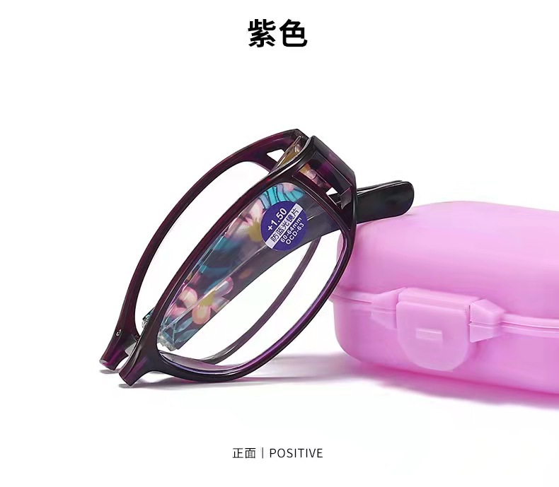 61d2483ced9dbb32b7a3f33216cc3c