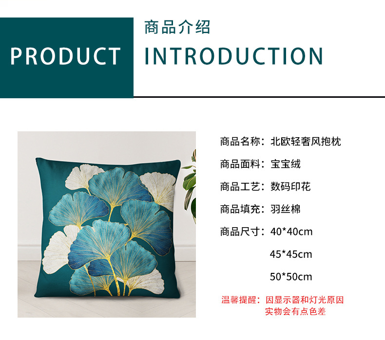 详情_02.jpg