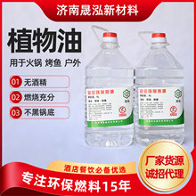 ���~�t�t�͏S��ȼ���r�g�L��ȫ�V���͟o��ȼ����С��偭h����