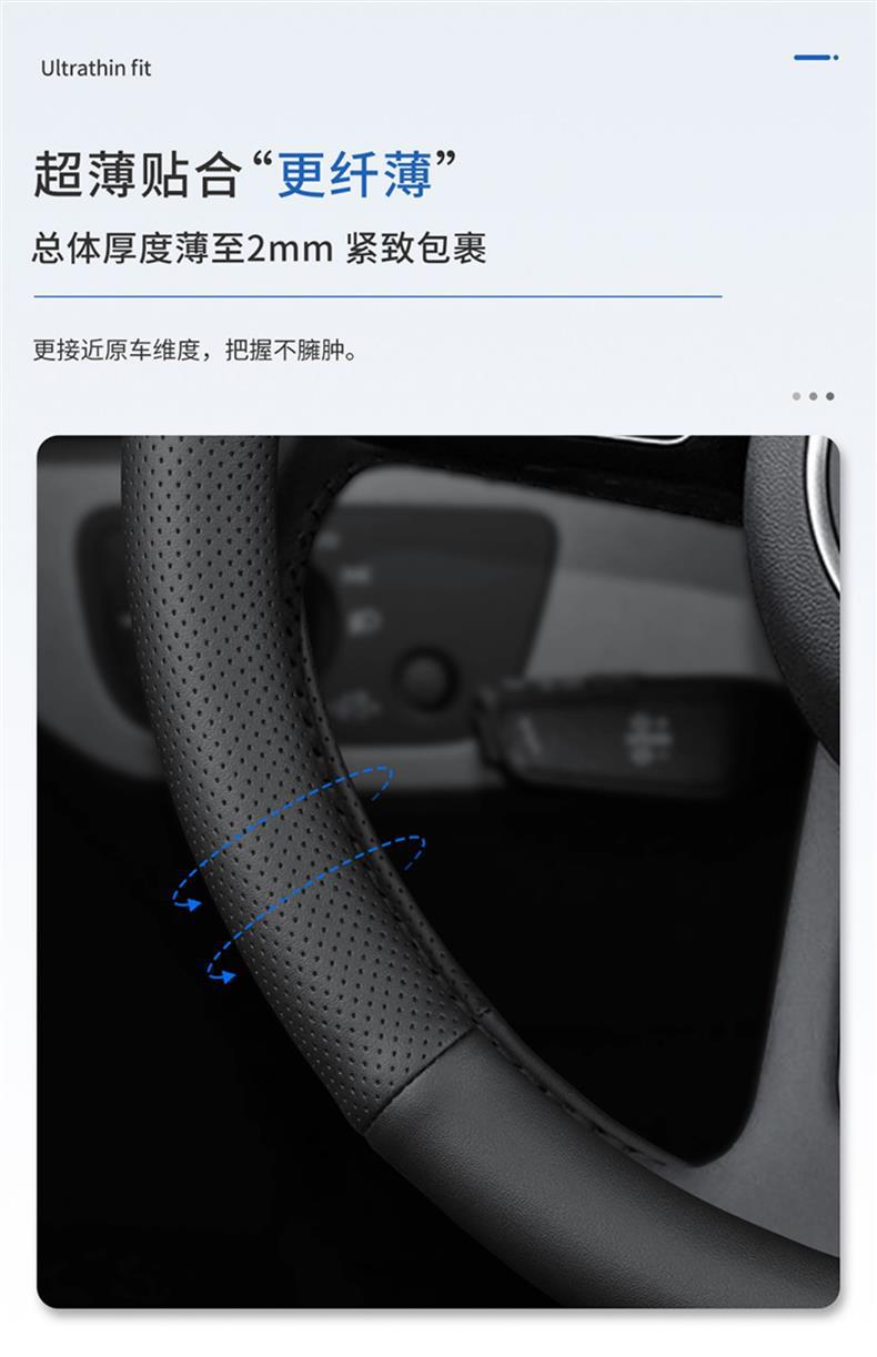 Suitable for Mercedes-Benz steering wheel cover c260 e300L GLC GLB Class C Class E GLA GLE A200 handle cover