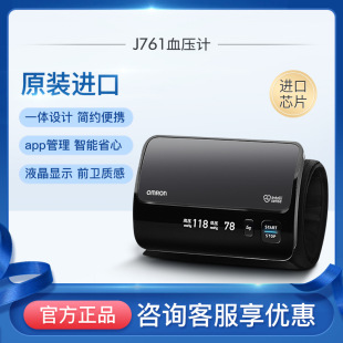 Ѫ���y���x���ñ�ʽ���Ѫ��ӋJ761�ձ�Ѫ���y��Ӌһ�wʽ