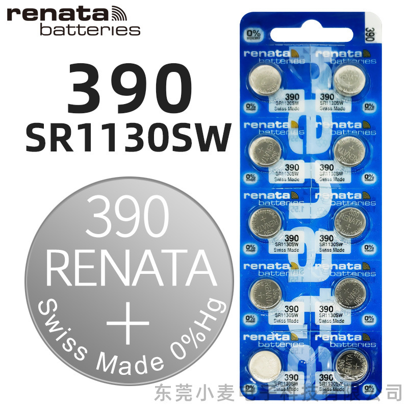 Renata Swiss 390 SR1130SW watch battery swatch quartz watch button cell Renata Swiss 390 SR1130SW watch battery swatch quartz watch button cell