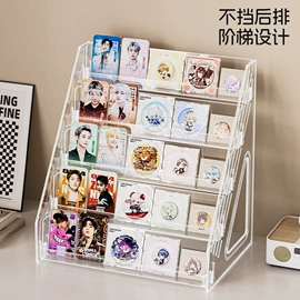 收纳盒;首饰箱;化妆品收纳盒