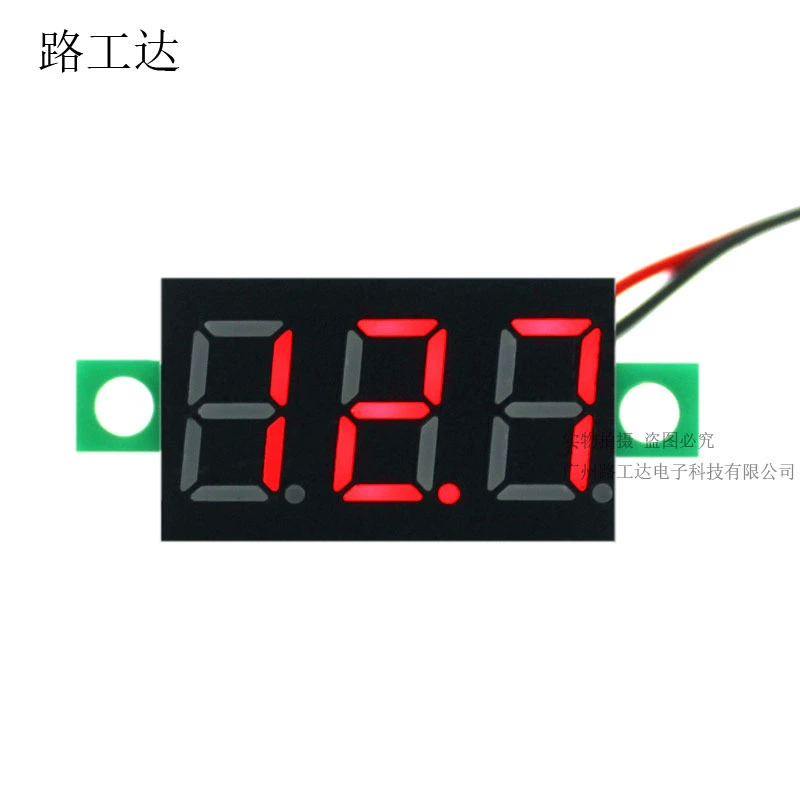 Прецизионный цифровой вольтметр постоянного тока второго класса, цифровой вольтметр 0,36LED, 2,50–32,0 В постоянного тока