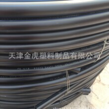 PE�oˮ�� 355mm �ں�21.1mm 10���� 194Ԫһ��PE�oˮ��