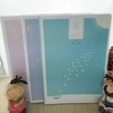 B5����׽����ı�16�����ı���Сѧ�������ı��������ı�58�Ž���