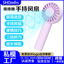 ��ЯʽUSBС���� ����ѭ���ֳֹ������ȱ�Я����С�����㻧�����
