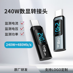 USB2.0 ディスプレイ電流電圧電力 240 ワットデジタルディスプレイ C オス - オスメスアダプタアルミ合金検出器