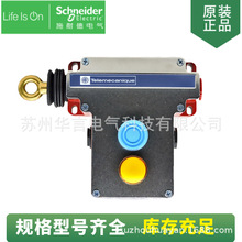 ���� XY2CE1A290 �����_�P XY2-CE1A250