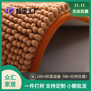 ��̺�͏d�؉|ѩ�᠖��ë�|ԡ�ҷ���ɳ�l�|Ұ�͉|�ҾӉ|�ӱ��W�L