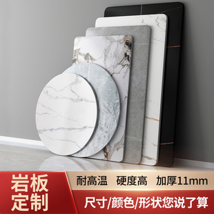 New Rock Plate Countertop Marble Stone Dining Table Plate Coffee Table Kitchen Tile Sideboard Customized Electric