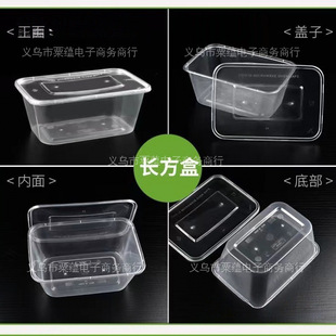 һ���Բͺ��������l�Ę�͸�����u�ЈA����������L���ο�ʹ����