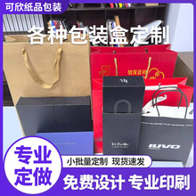 �ִ��Y�ж������㼈�жYƷ����ӡˢ���~��������w���yƷ��Ϻ�