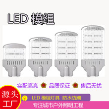 LEDģ·220V·50W100W200W150Wе·ͥԺ