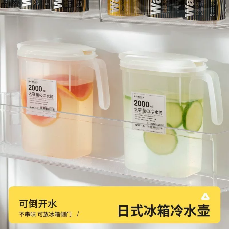 Capacious teapot, Japanese transparent tea