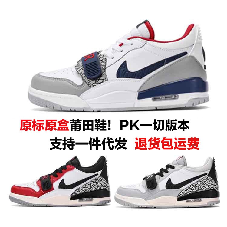 Putian Nike Official Aj312 High-Top Basketball Shoes Aj Men's Shoes High-Top Lakers Cushioning Sports Shoes Casual Sneakers Trendy Putian Nike Official Aj312 High-Top Basketball Shoes Aj Men's Shoes High-Top Lakers Cushioning Sports Shoes Casual Sneakers Trendy
