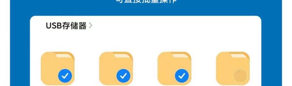 微信图片_20230222114009