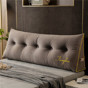 Ll Bedside Cushion Long Pillow Double Waist Pillow Cervical Spine Pillow Tatami Soft Bag Bed Sofa Triangle Large Cushion