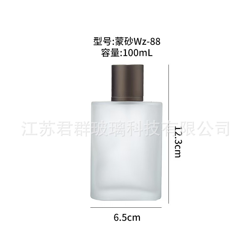 반투명 100ml, 다양한 색상