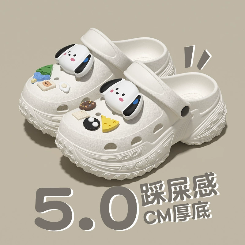 DIY Paccha Dog пещерные туфли женщины топтали дерьмо