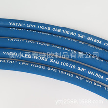 �Ӛ��O��NBR�������zDN5-DN51�{ɫ������̼�z�� ú��� ���yܛ��