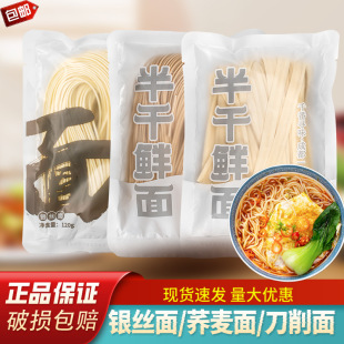 120g*3С���b�|ˮ��l������淽����Ͱ��泴�����r�漚��l