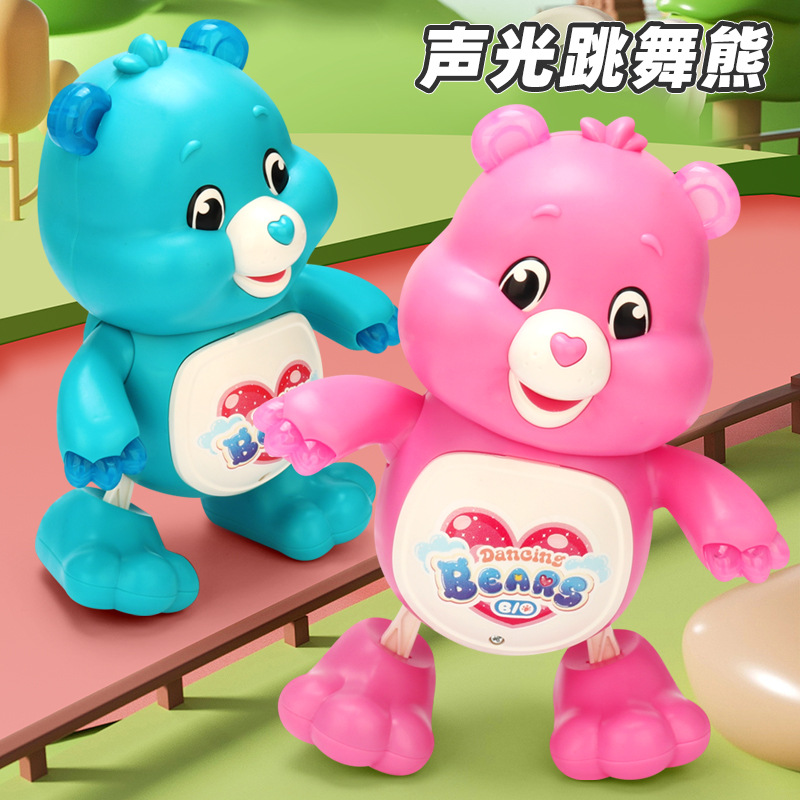 El mismo tipo eléctrico puede cantar y bailar, pequeño oso, bebé, puzzle, swing danza, oso arco iris, niños y niñas