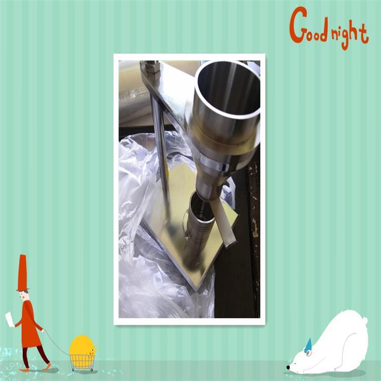 （价可议）表观密度测定仪 型号:SQ12-XBM-1  库号：M290800