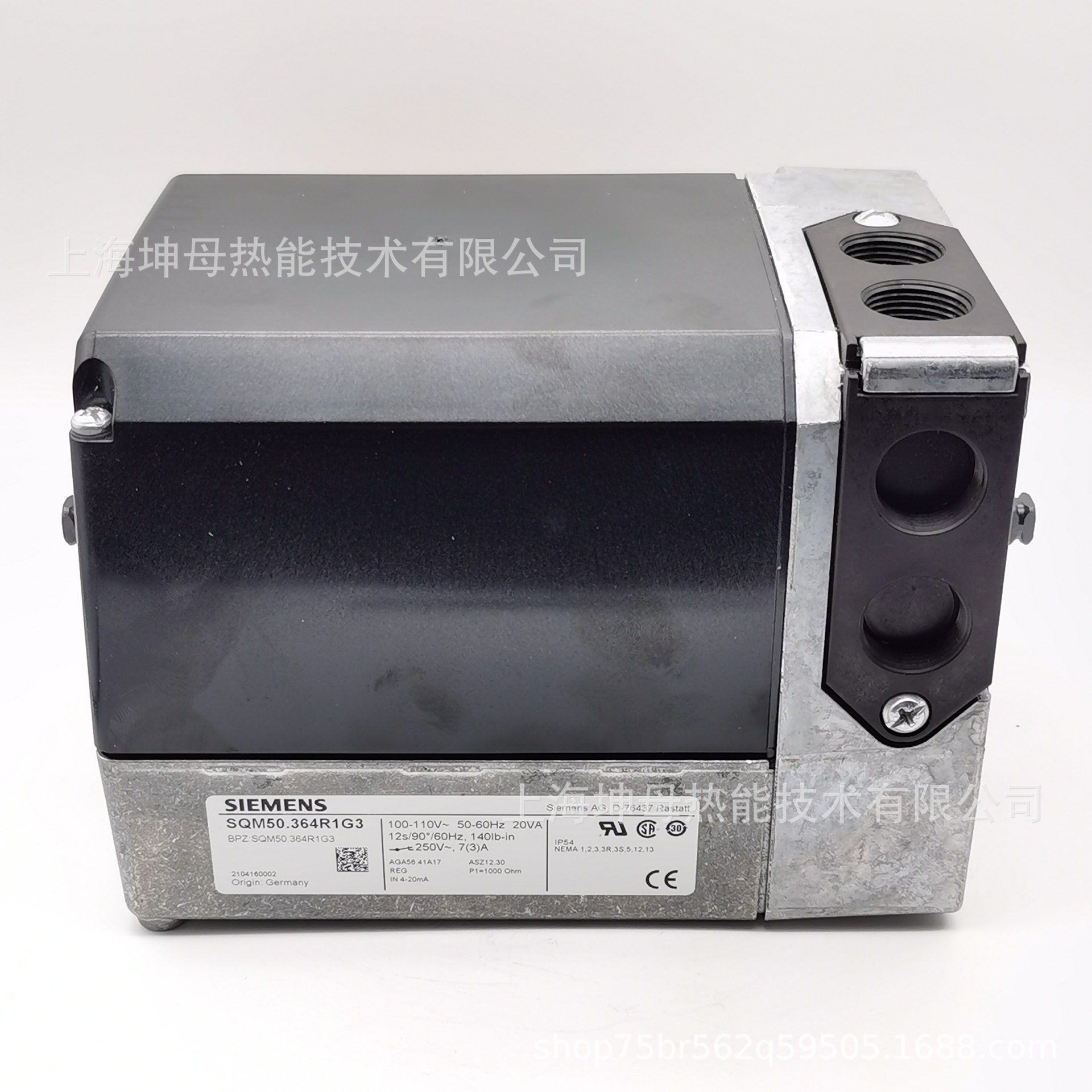 西门子{SIEMENS}伺服电机SQM50.364R1G3电动执行机构