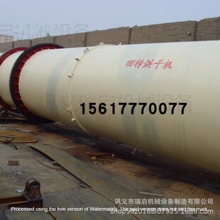 ���Iɳ�Ӻ�ɳʯӢɰ��Ͳ��əC ����ú�ۺ���O����ʽ�LͲ����C