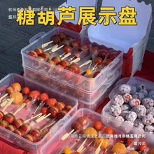 �Ǻ��Jչʾ�P�Ǻ��Jչʾ�P�W�t����С�����Ǻ��J�[�������бP����