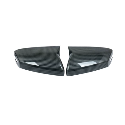 mirror cover modified special rear | Şüşə kənarı xromları/moldingləri