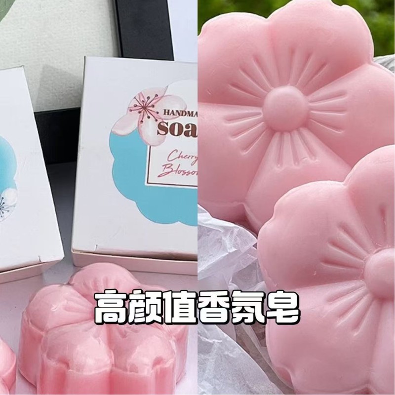 クリエイティブギフト桜石鹸ガールハートお土産石鹸実用的な小さなギフト母の日女性の日卸売|undefined