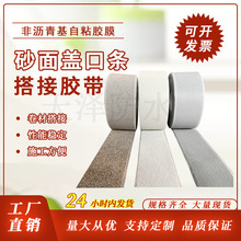 ɰ���w�ڗl ��ճ�zĤ�w���z�� �Ǟr�������z�� HDPE����z��