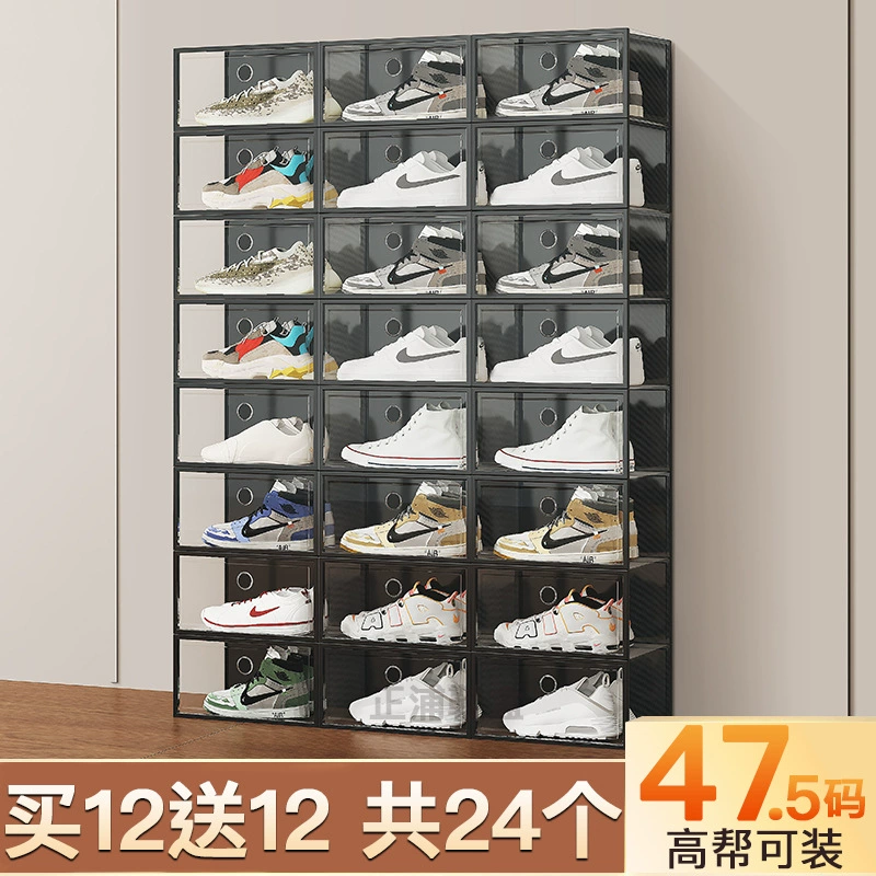Air Jordan, акриловые туфли, чехол для обуви, ящик для хранения, обувь, система хранения