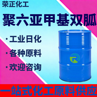 �F؛���l�������׻��p�ҹ��I��������������PHMB20%ˮ̎���p��