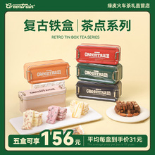 ̫ǰ͵ľ}tǿ̸cľGƤ܇Fʳǹ