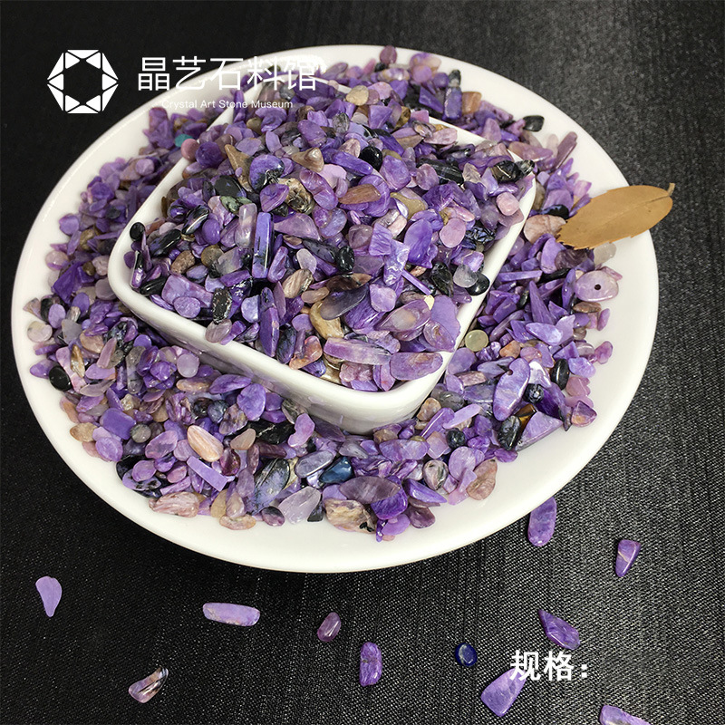 天然水晶砂利2-4mmDIY手作りステッカー画彩砂砂画装飾花瓶カラー小石