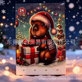 跨境新款2025款水豚鼠卡皮巴拉节日圣诞倒24天计时日历装饰品盲盒