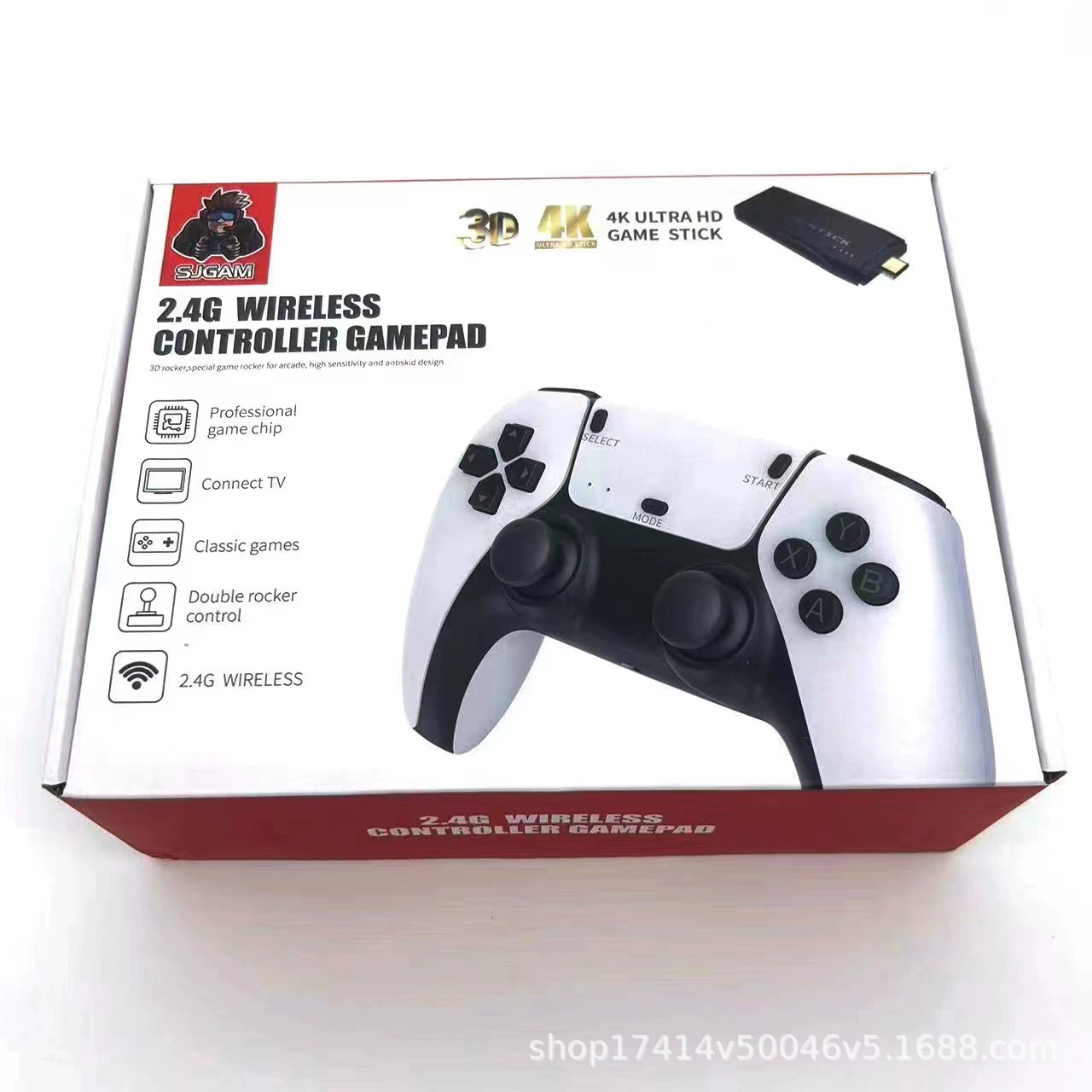 New M8PRO rocker controller game console U Bao 2.4G wireless PS1 HD TV double HDMI arcade machine
