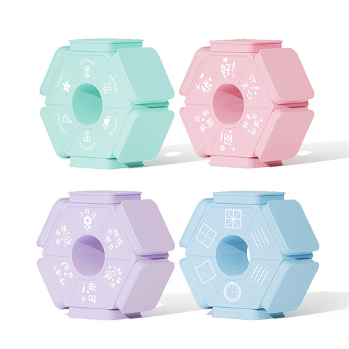 Student Tianzi grid seal Pinyin English three grid rice grid six-sided teacher seal Children's gift award stamp