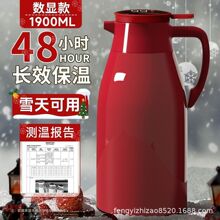 ���ñ��؉ش�����������đ���؟�ˮƿ���ñ��؉�2���k������ů��