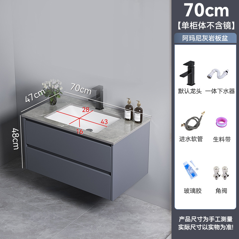 Cajón gris oscuro tipo de aleación de poliestireno de abeja gruesa gabinete de baño combinación gabinete lavabo de baño gabinete de cerámica integral lavabo