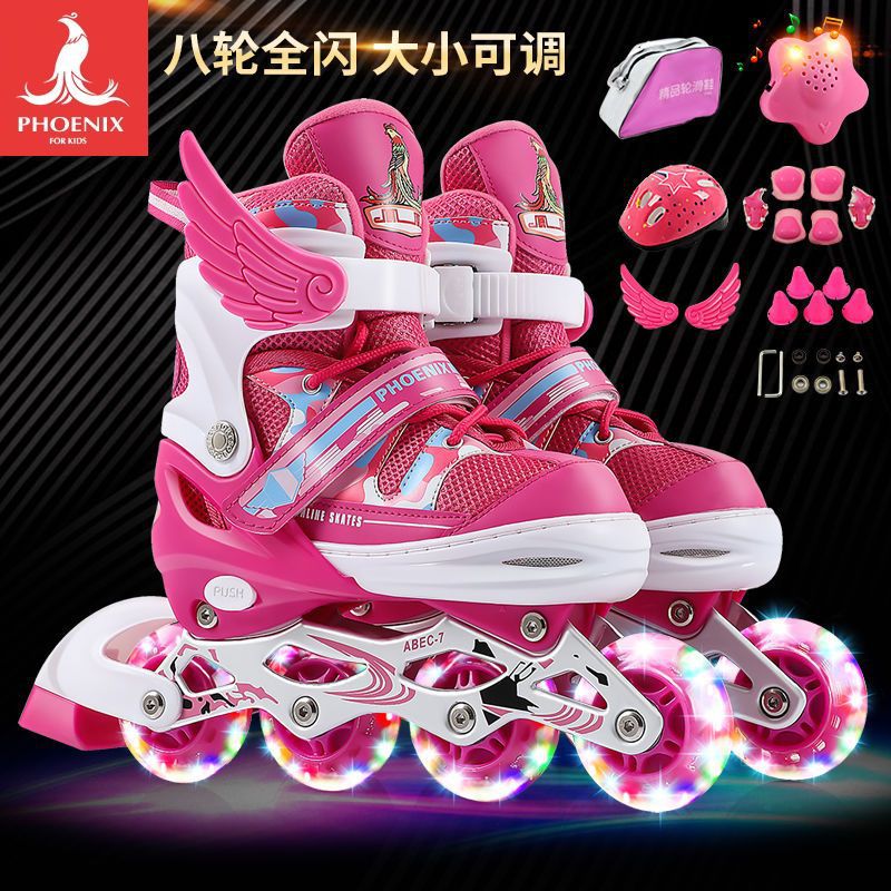 Phoenix Skates Kidsren's Full Set Boys and Girls Skating Roller Skates Beginners Kidsren Middle and Large Kidsren