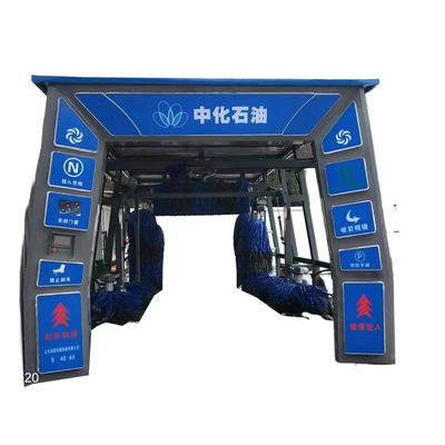 gas station, Car washing machine